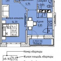 1-к. квартира, 35 м², 11/12 эт.