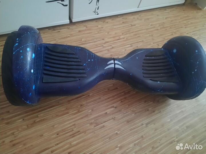 Гироскутер