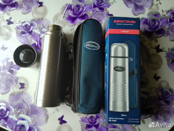 Термос биосталь 0.5