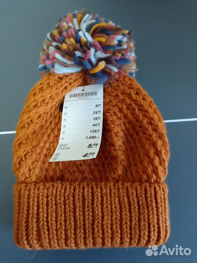 Шапка с герм. сайта кик