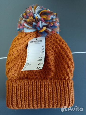 Шапка с герм. сайта кик