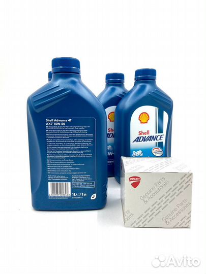 Моторное масло Ducati 15w50 комплект для ТО