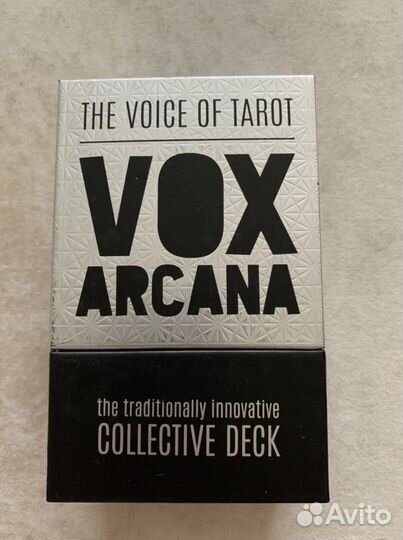 Таро VOX