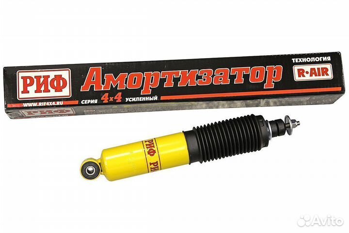 Амортизатор передний Mitsubishi L200