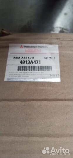 Рычаг передний Mitsubishi L200 15- 4013A471