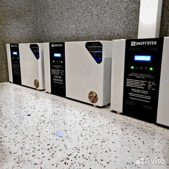 Электрик на дом. Электромонтажные работы