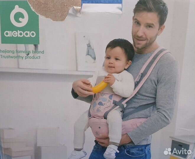 Рюкзак переноска кенгуру