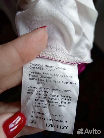 Брендовые вещи пакетом женские