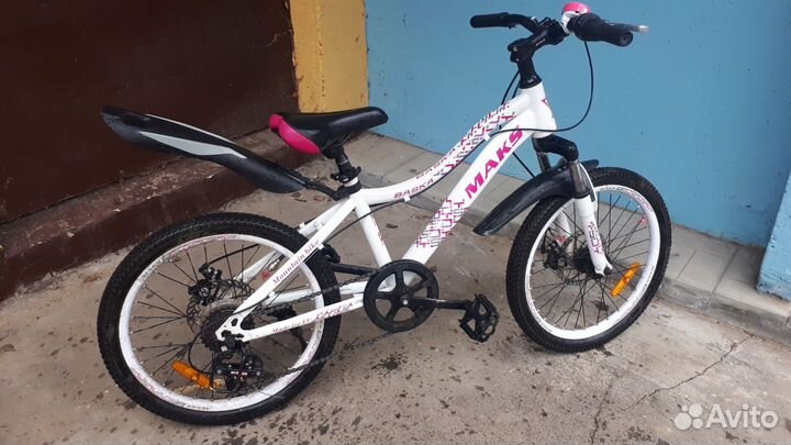 Велосипед 20