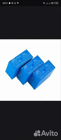 Радиодетали радиокомпоненты радиотовары