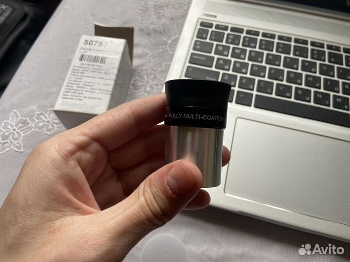 Окуляр Levenhuk Plössl 6 мм, 1,25