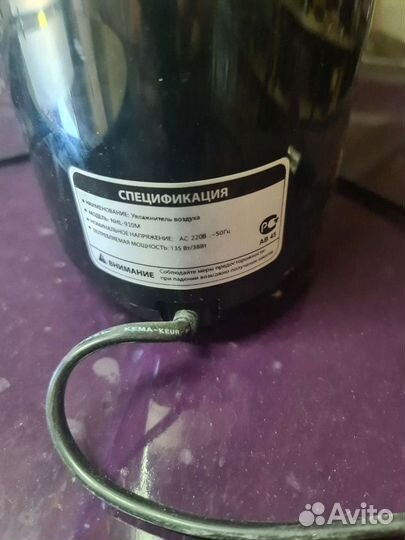 Увлажнитель воздуха neoclima