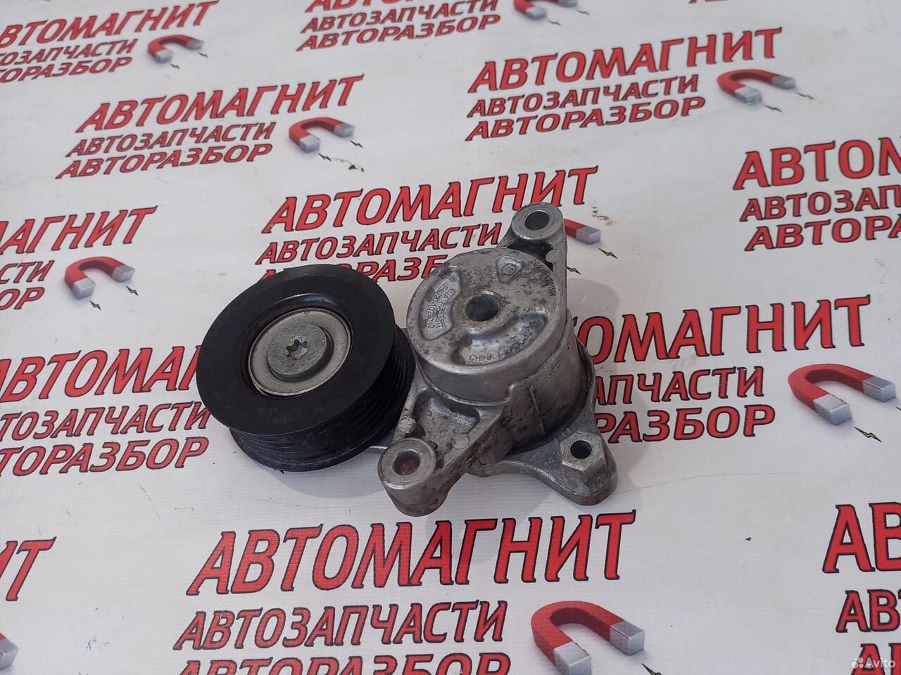 Ролик натяжной Exeed RX Эксид RX Иксид RX Ексид RX