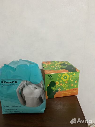 Молокоотсос электрический chicco