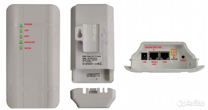 C8C/Автономное видеонаблюдение/Удаленный доступ