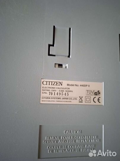 Калькулятор с лентой