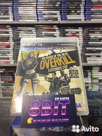 Overkill PS3 (игры обмен - прокат)
