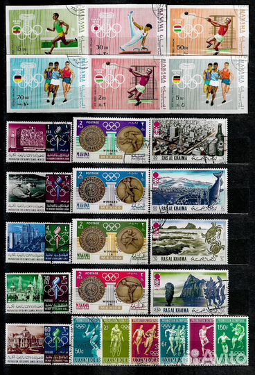 Марки олимпиады наборы