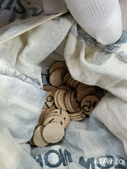 Лото В Коробке Красные Бочонки 86 из 90 СССР