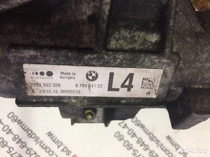 Рулевая рейка BMW F01 F02 F06 F07 F10 F12 4WD