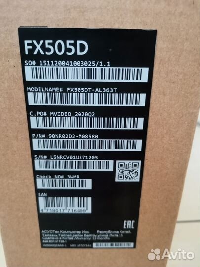 Asus tuf gaming fx505d