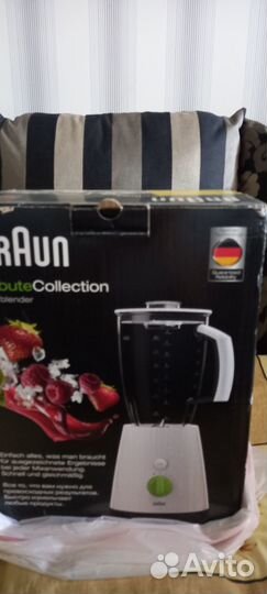 Блендер braun новый