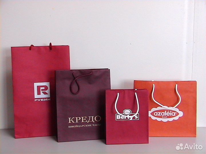 Брендированные бумажные пакеты