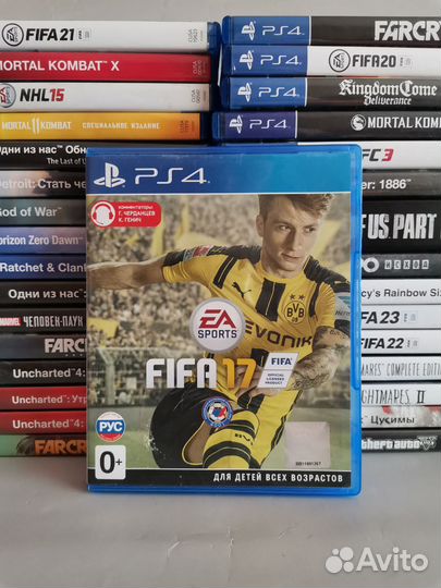 Fifa 17 ps4