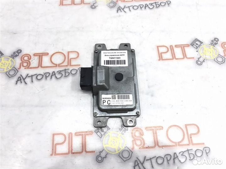 Блок управления АКПП Nissan Teana (J32) 2008 - 20