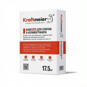 Клей для плитки и керамогранита Kraftmeier 600