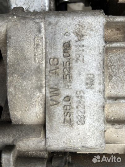 Редуктор заднего моста в сборе vag