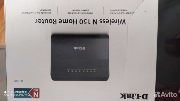 TV приставки и роутер