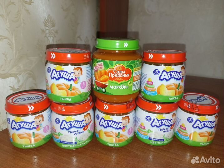 Детское овощное пюре