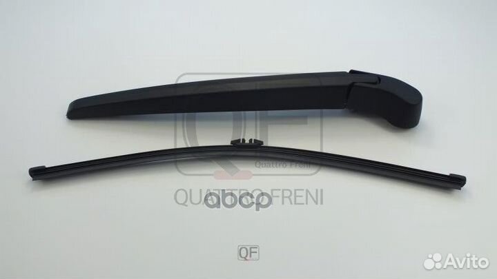 Щетка стеклоочистителя rr с рычагом qf11n00009