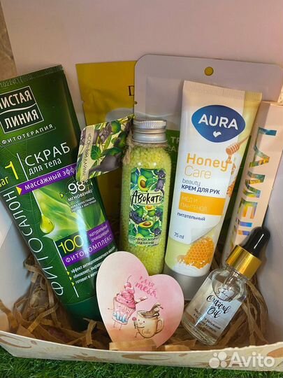 Женский Подарочный набор бокс