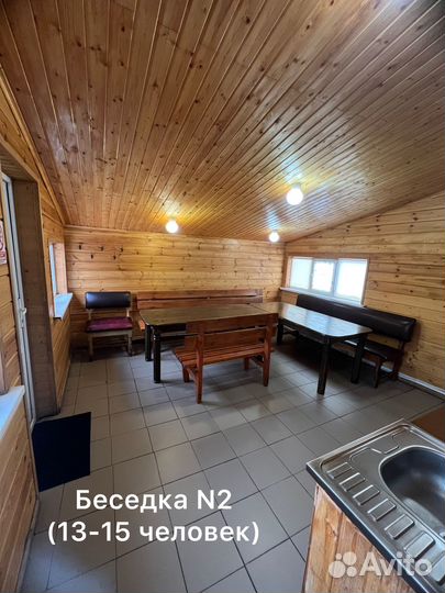 Аренда отапливаемых беседок