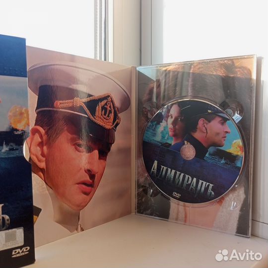 DVD Адмиралъ