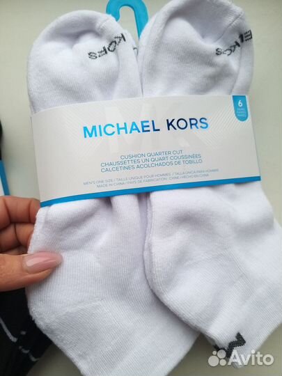 Носки Michael Kors оригинал набор