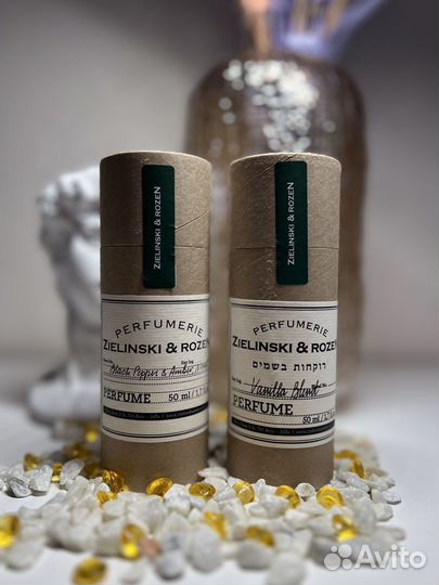 Zielinski & Rosen Black Pepper & Amber, Neroli