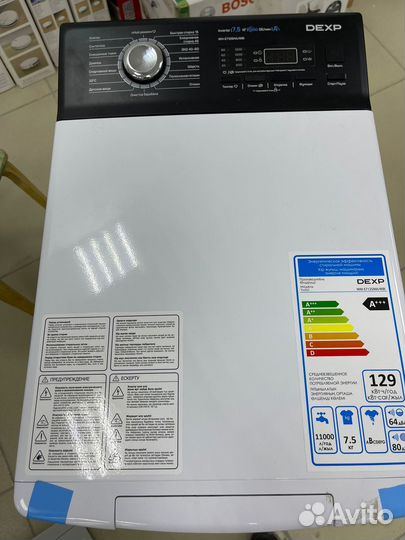 Стиральная машина Dexp вертикальная 7.5кг инвертор
