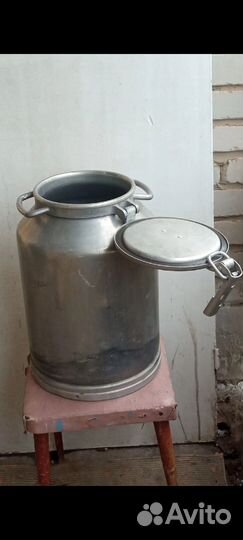 Фляга алюминиевая бу 40л