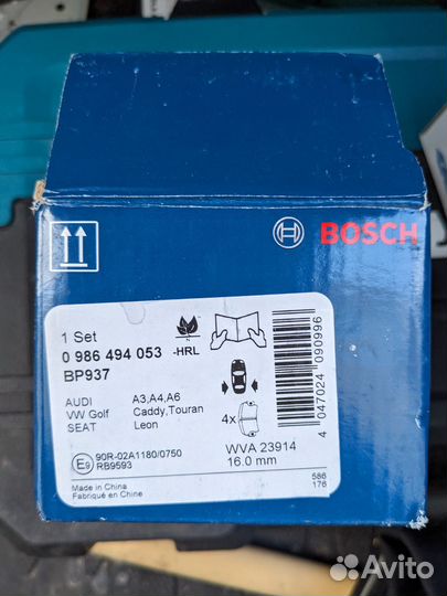 Тормозные задние колодки Bosch 0 986 494 053