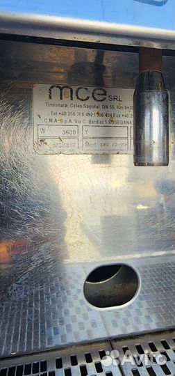 Мобильная кофейня на колесах