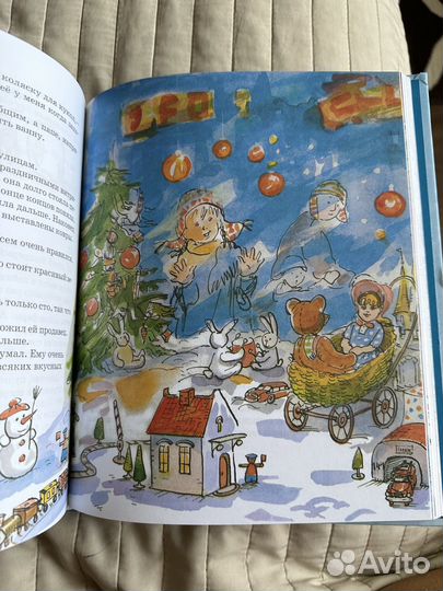 Папа мама бабушка восемь детей и грузовик