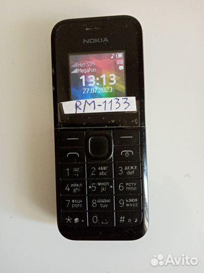 Телефон nokia Нокиа модель RM-1133