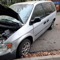 Dodge Caravan 2.4 AT, 2002, битый, 235 642 км, с пробегом, цена 150 000 руб.