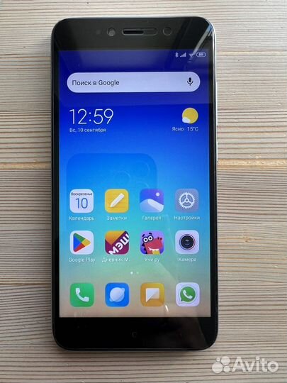 Телефон Xiaomi redmi note 5A 4/64