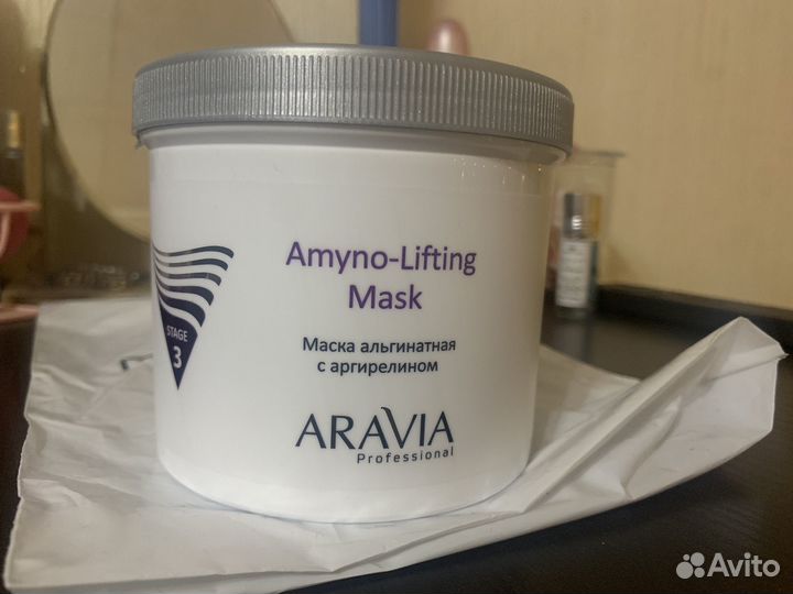 Aravia альгинатная маска для лица