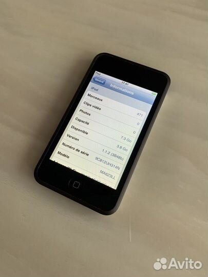 iPod touch 1g 8g (ios 1.1.2)