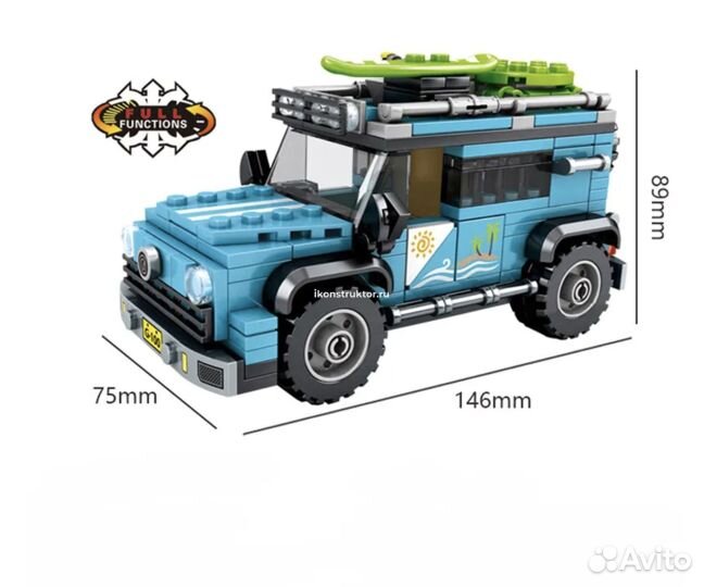 Конструктор Sembo 5118 holiday suvs 269 дет